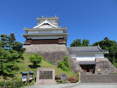 kaminoyama