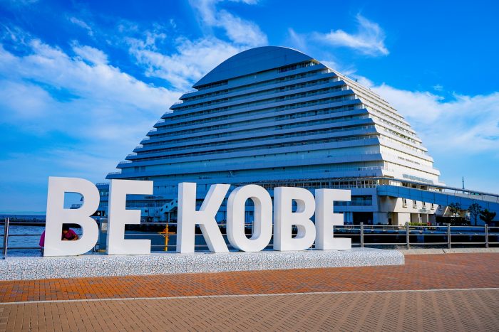 kobe