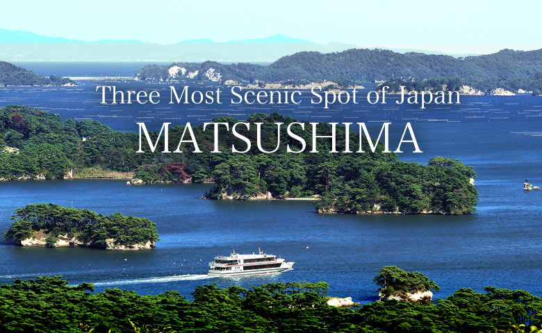 vinh-matsushima